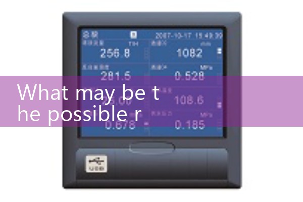 Vortex flowmeter fluctuates greatly
